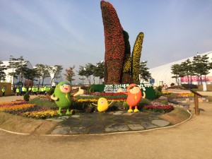 ORGANIC EXPO GOESAN